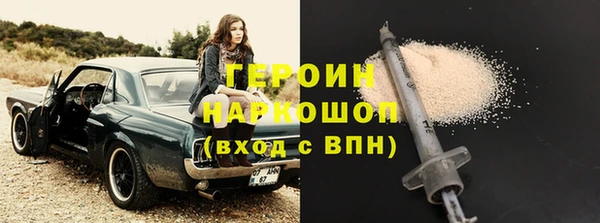 индика Абаза