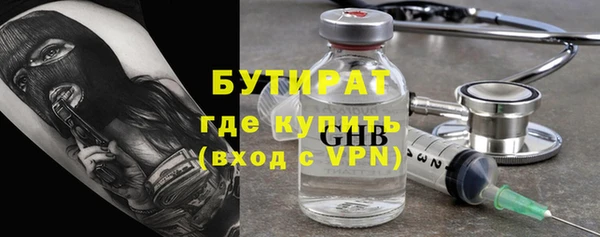 apvp Абдулино