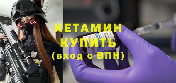 apvp Абдулино