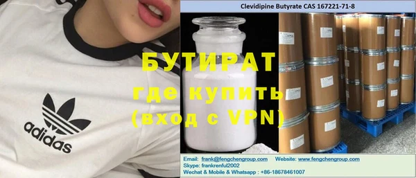apvp Абдулино