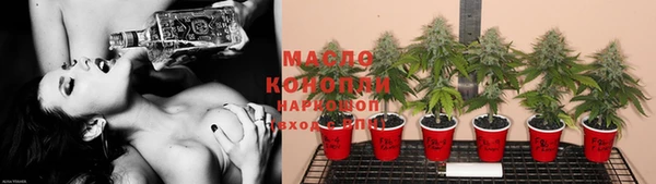 MESCALINE Приозерск