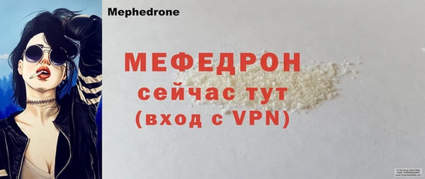 apvp Абдулино