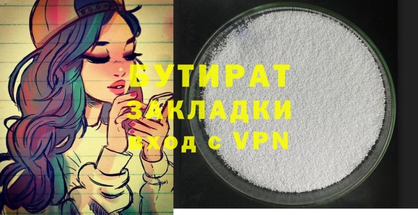 apvp Абдулино