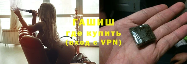 мефедрон мука Абинск