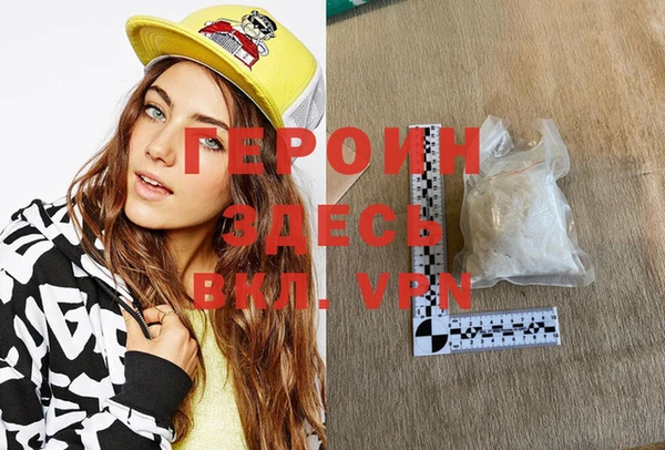 apvp Абдулино