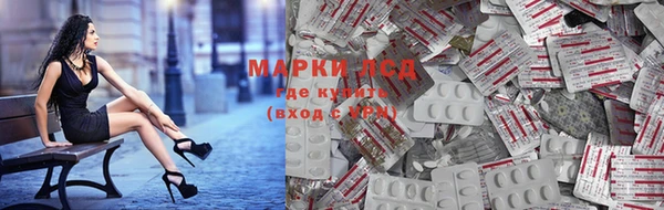apvp Абдулино