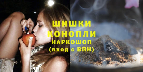 соль курить ск Ростов