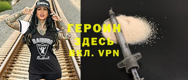 apvp Абдулино